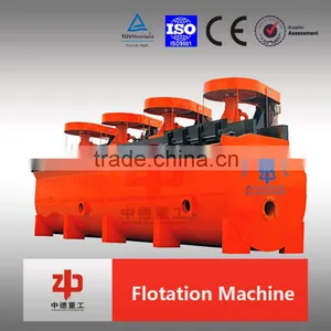 Gold Mining Beneficiation Mineral Flotation Machine thumbnail-1