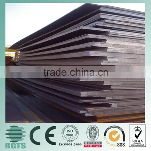 A572 Q345 Q235 A36 Hot Rolled/Cold Rolled Carbon Steel Plate High Strengh thumbnail-1