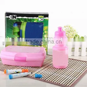 Lunch Box thumbnail-1