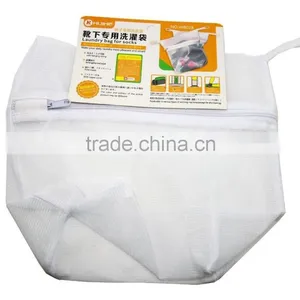 Net Washing Bag Laundry Neting Bag Protection For Underwear Clothes Shirts Socks thumbnail-5