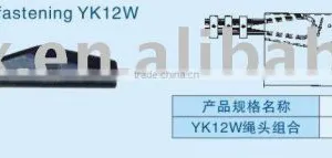 Wire Rope Wedge Socket 1 thumbnail-1