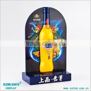 Unique Form Customized Brand Promotion Product Glorifier Suppliers thumbnail-1