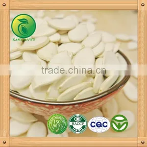 Snow White Pumpkin Seeds/Lady Nail Pumpkin Seeds thumbnail-2