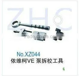 VE Pump Tools -- XZ044 thumbnail-1
