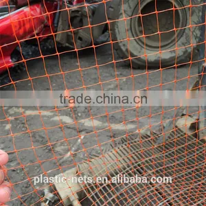 Disposable Plastic Cargo Containment Net thumbnail-1
