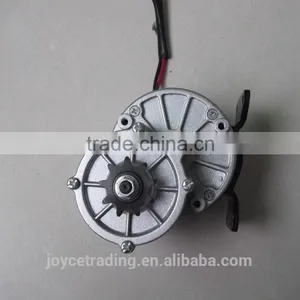 Electric Bicycle Crank Motor thumbnail-2