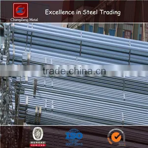 hs Code Hot Dip Galvanized Steel Pipe thumbnail-1