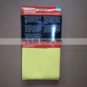 Synthetic Chamois Car Cleaning Cloth (car Cleaning Cloth/ Synthetic Chamois/car Shammy ) thumbnail-1
