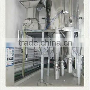 Instant Coffee Spray Dryer thumbnail-1