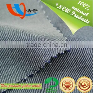 100% Tencel Fabric Textile,fabric Textile China Manufacturer in Shaoxing thumbnail-2