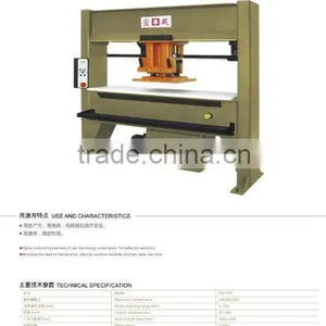 Shoe Machine/Moving Head Hydraulic Punching Machine thumbnail-1