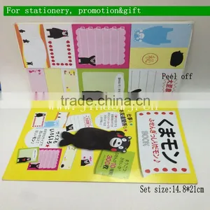 Memo Pads Style Sticky Note Pad thumbnail-2