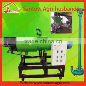 Sludge Dewatering Machine thumbnail-2