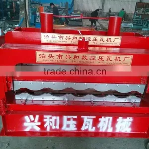 Arc Glazed Tile Roofing Machine /1035 Glazed Tile Machine /cold Glazed Tile Roll Forming Machine thumbnail-3