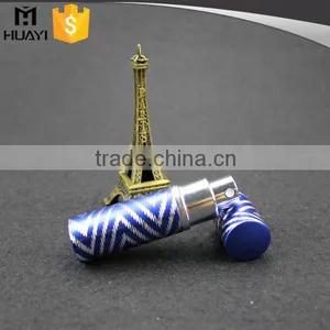 5ml Refillable Perfume Atomizer With Aluminium-glass Bottle thumbnail-2