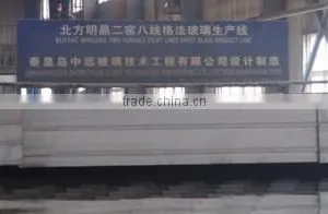 Qian'an Beifangmingjing Glass Co., Ltd. company overview - view 2 thumbnail