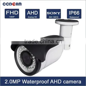 Hot Sale 2mp Cctv hd Camera Night Vision thumbnail-1