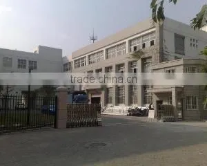Xiamen Tonghong Packing Product Co., Ltd. company overview - view 1 thumbnail
