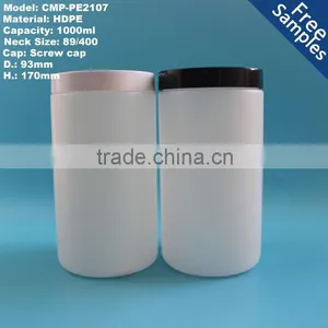 60ml 80ml 120ml 250ml 500ml 600ml 1000ml HDPE PE Plastic Jar Container Quality Choice thumbnail-4