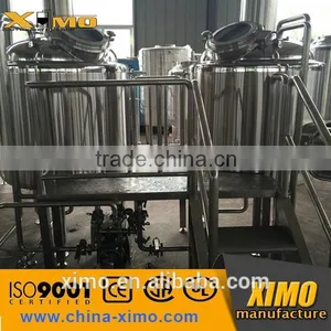 200l Beer Mash Tun for Brewery,200l Micro Brewery Equipment for Sale thumbnail-3