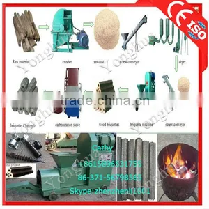 Yonghua High Efficiency Charcoal Briquette Machine Production Line Biomass Charcoal Machine Production Line 008615896531755 thumbnail-1