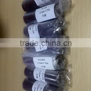 High Quality Salable Ricoh Resin Ribbon Manufacturer thumbnail-5