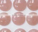 25mm Round Rose Quartz Bulk Cabochons thumbnail-1
