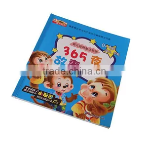 Professional Printing Children Pillow Story Books on Demand thumbnail-1