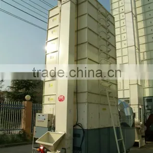 Large Grain Dryer thumbnail-1