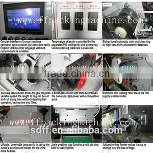China Quality Automatic Sandwich Paper Packing Machine thumbnail-2