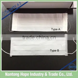 100pcs Packing Medical Disposable Paper Face Mask thumbnail-5