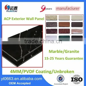 Fireproof Marble Color Acm/Acp Aluminium Composite Panel For Wall Decoration thumbnail-1