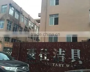Taizhou Haoshi Sanitary Ware Co., Ltd. company overview - view 1 thumbnail