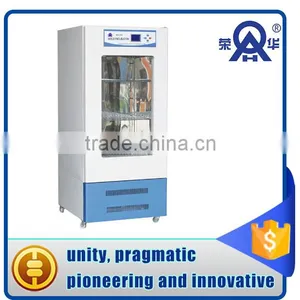 Artificial Climate Box thumbnail-1
