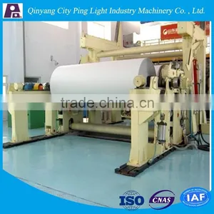 1092mm High Speed Automatic Grade and New Condition Book Printing Machines for Sale thumbnail-1