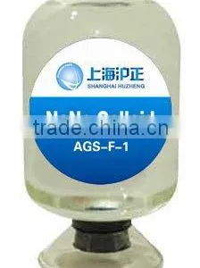 Textile Nano Silver Antimicrobial Finishing Agent thumbnail-1