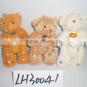 PLUSH BEAR thumbnail-1