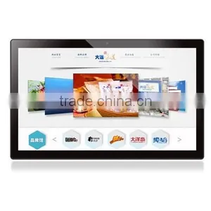 Android Digital Signage,18.5 Inch All-In-One Computer Monitor Support Keyboard & Mouse for Commercial Advertising Display thumbnail-1