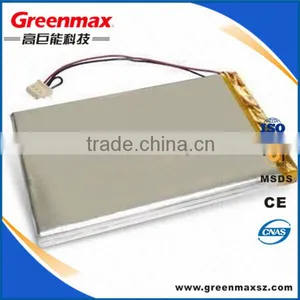 10000mah Li-ion Polymer Battery thumbnail-1