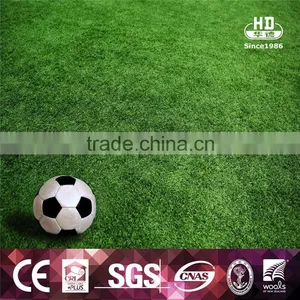 China New Products 2016 Cheap Artificial Grass Carpet For Football thumbnail-5