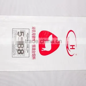 Factory Directly Supply Cheap Price pp Woven Bag/sack for Animal Feed thumbnail-2