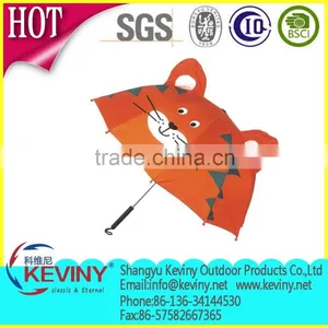 Cartoon Umbrella for Kid Paraglu Printing Animals Umbrella thumbnail-6