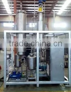 Molecular Distiller for Flavors and Fragrances thumbnail-1