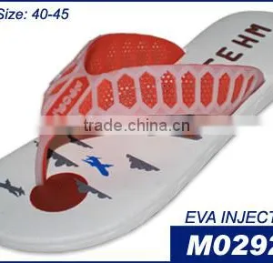 Mens Summer Sponge Slipper thumbnail-1