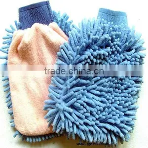Double Side Chenille Washing Mitts(cleaning Gloves) thumbnail-1