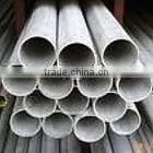 China API5L Isaw Pipe and Steel Plate ( Manufacture) thumbnail-1