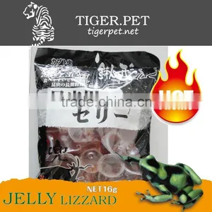 16G White Color Milk Flavor Pet Jelly thumbnail-1