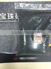 AFS:20-150 Ceramic Foundry Sand For Casting thumbnail-1