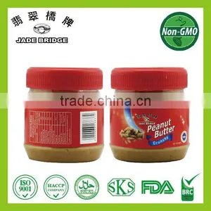 Salted Butter Crunchy Peanut Butter thumbnail-1