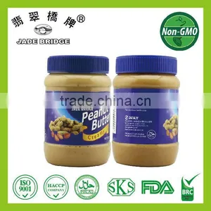 Salted Peanuts 150g thumbnail-3